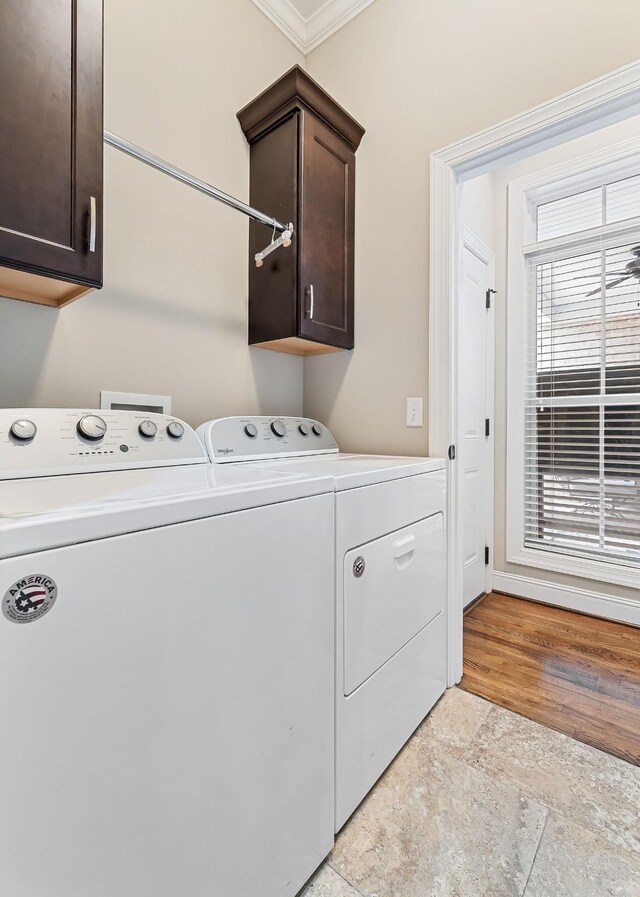 212 Downton Ave, Cookeville, TN 38501 - photo 23