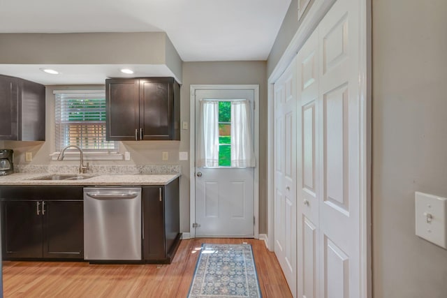 211 Brattlesboro Pl, Nashville, TN 37204 - photo 11