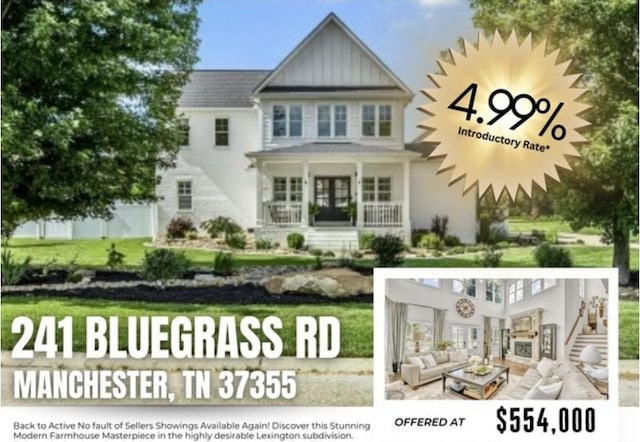 241 Bluegrass Rd, Manchester, TN 37355 - photo 1