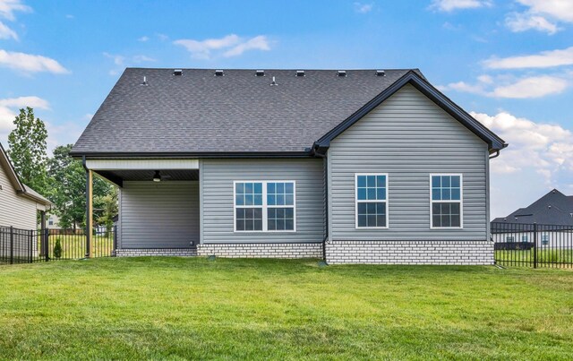 752 Boreal Way, Clarksville, TN 37042 - rear view of property featuring roof with shingles