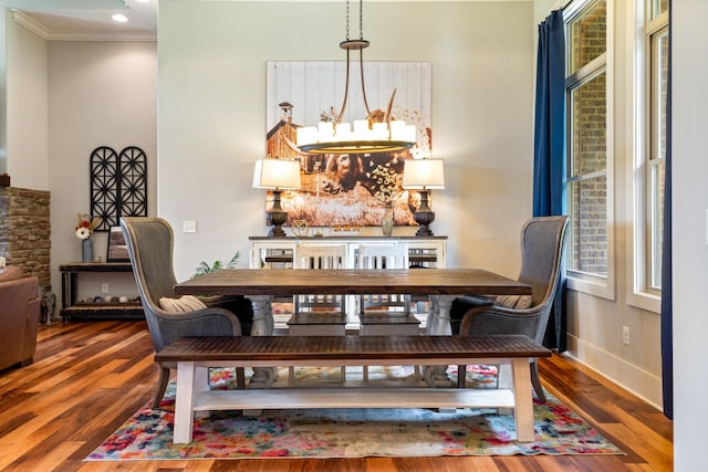 532 Tidwell Rd, Bon Aqua, TN 37025 - dining space featuring crown molding, wood finished floors, and baseboards