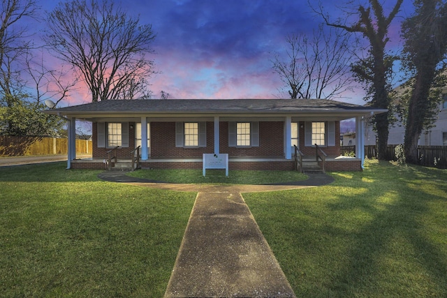 123 S Sam Davis Ave, Pulaski, TN 38478 - single story home with covered porch and brick siding