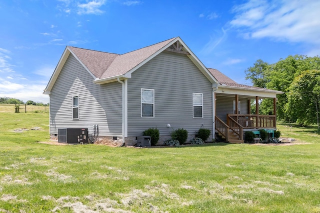 392 New Hope Rd, Alexandria, TN 37012 - photo 5