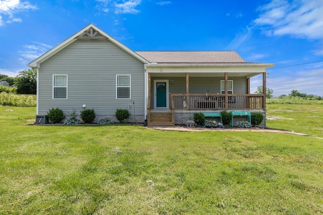 392 New Hope Rd, Alexandria, TN 37012 - photo 3