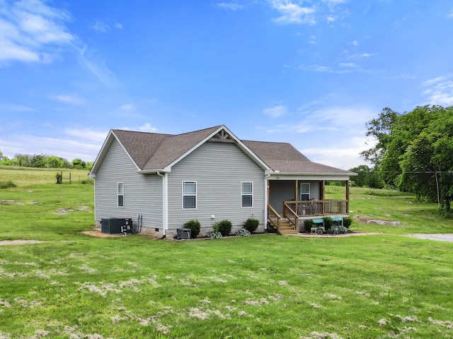392 New Hope Rd, Alexandria, TN 37012 - photo 4