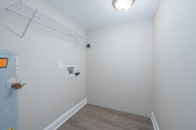 201 Welker Rd, Cedar Hill, TN 37032 - laundry room with wood finished floors, hookup for a washing machine, and baseboards
