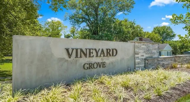 755 Mickelson Way, Lebanon, TN 37087 - view of community sign