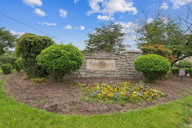 2120 Lebanon Pike Unit 2, Nashville, TN 37210 - photo 2