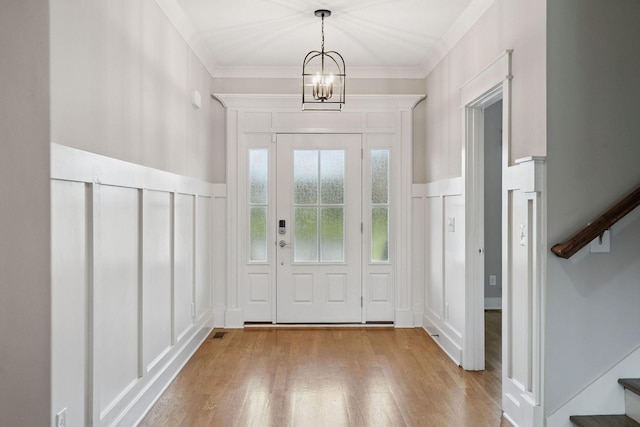 1105 Kittywood Ct, Murfreesboro, TN 37129 - photo 7