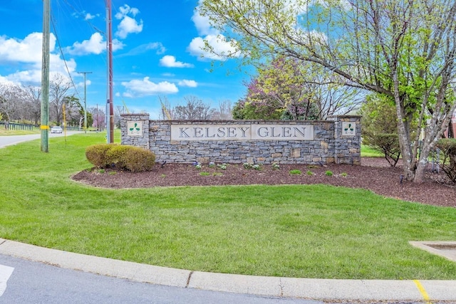 1617 Southhampton Way, Mount Juliet, TN 37122 - photo 31
