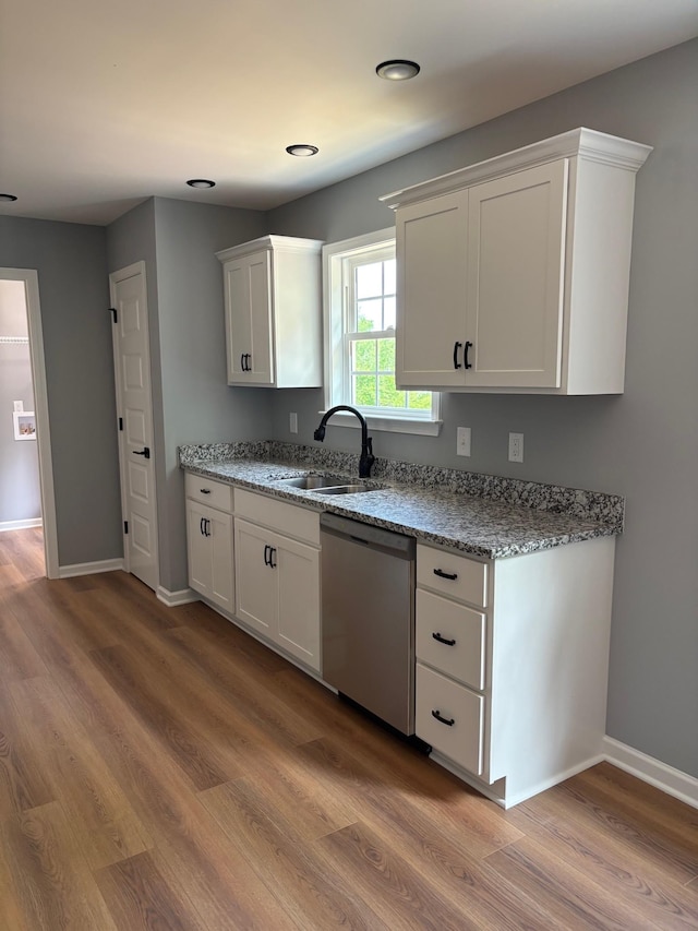 212 Hayes St, Woodbury, TN 37190 - photo 8