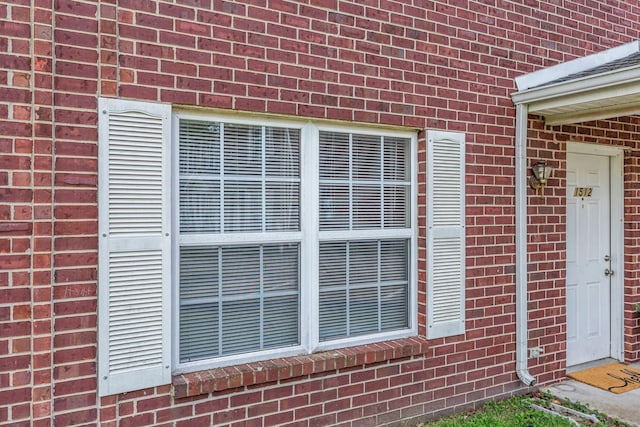 1512 Center Pointe Dr, Murfreesboro, TN 37130 - exterior view of brick siding