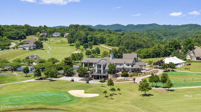 261 White Swan Dr, Vonore, TN 37885