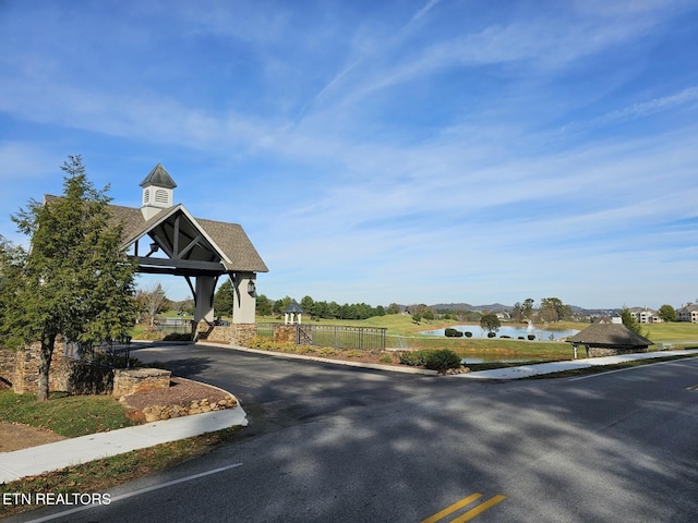 261 White Swan Dr, Vonore, TN 37885