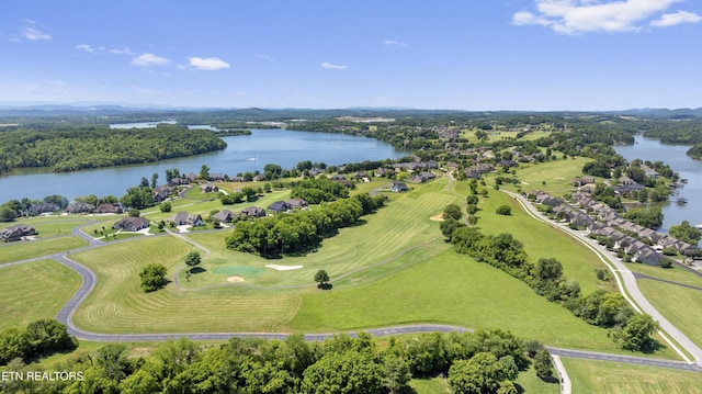 261 White Swan Dr, Vonore, TN 37885