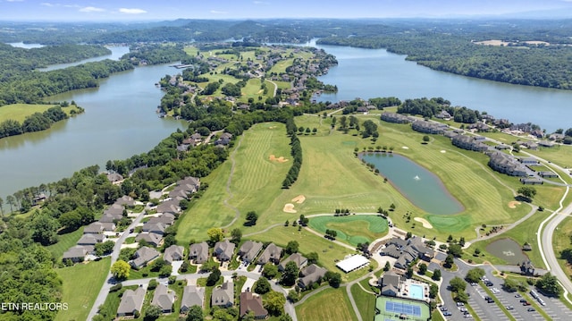 261 White Swan Dr, Vonore, TN 37885