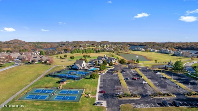 261 White Swan Dr, Vonore, TN 37885