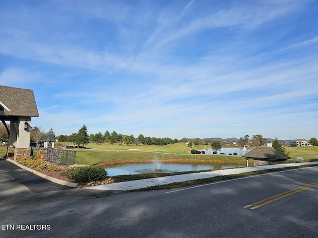 261 White Swan Dr, Vonore, TN 37885