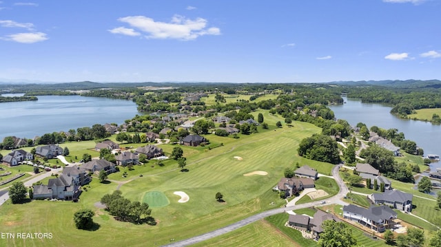 261 White Swan Dr, Vonore, TN 37885