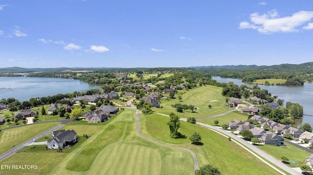 261 White Swan Dr, Vonore, TN 37885