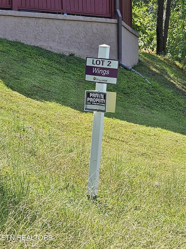 2 Village Cir, Sevierville, TN 37862 - photo 2