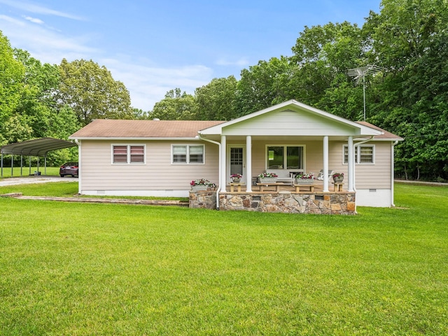 1574 Midway Rd, Sewanee, TN 37375 - view of front of home featuring crawl space, covered porch, a front yard, driveway, and a carport