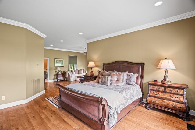 2787 Ewell Elliott Rd, Springfield, TN 37172 - photo 32