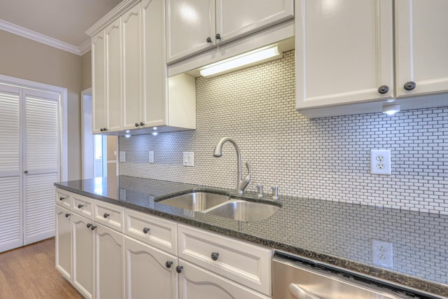 7002 Sunrise Cir, Franklin, TN 37067 - photo 8