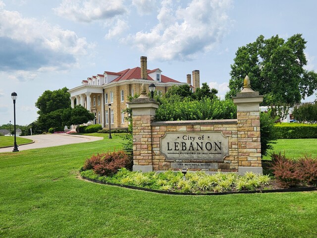 1013 Pepper Stone Dr, Lebanon, TN 37087 - community sign with a yard