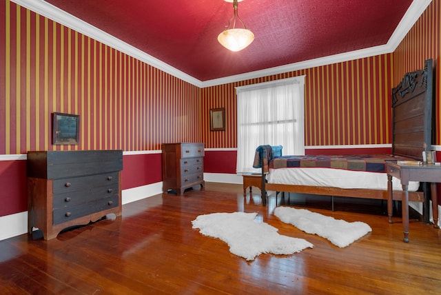 158 N Main St, Greenville, KY 42345 - photo 29