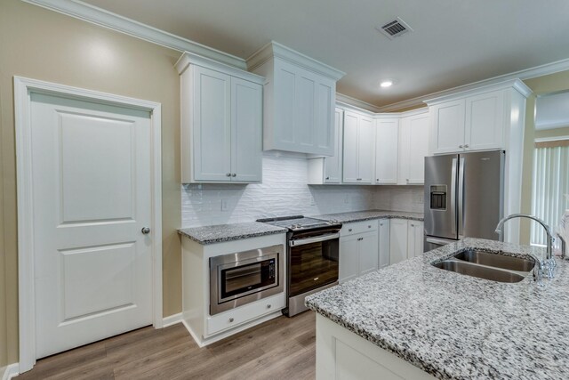 465 Multrees Pl, Smyrna, TN 37167 - photo 8