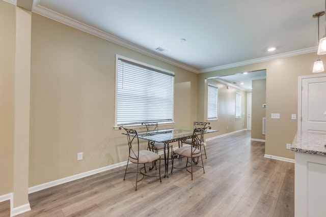 465 Multrees Pl, Smyrna, TN 37167 - photo 12