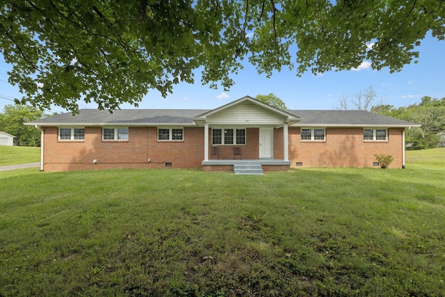2762 Hunters Point Pike, Lebanon, TN 37087 - single story home featuring a front yard, brick siding, and crawl space