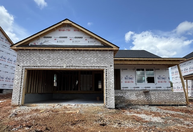 237 Cardinal Crk, Clarksville, TN 37040 - photo 1