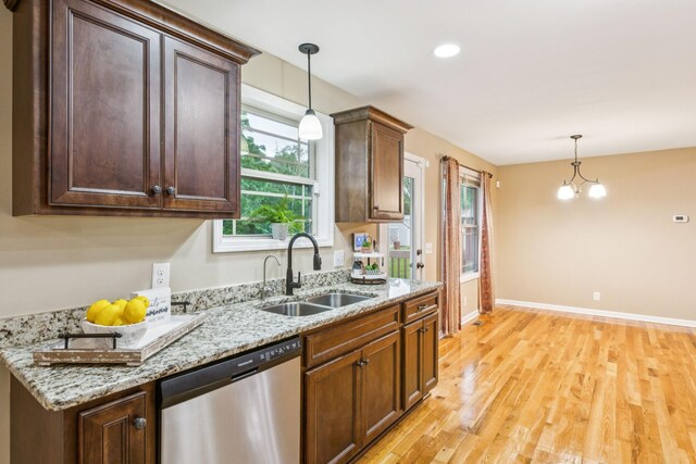 1162 W College St, Greenbrier, TN 37073 - photo 11