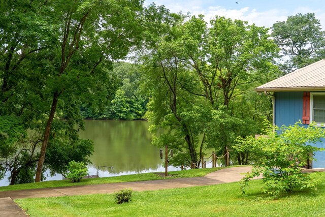 554 Hickman Shores Rd, Dover, TN 37058 - view of property's community with a water view and a lawn