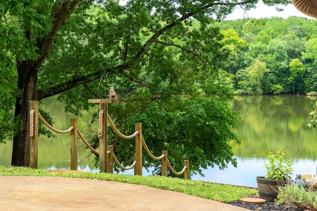 554 Hickman Shores Rd, Dover, TN 37058 - view of community with a water view and a forest view