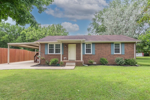 163 Rebel Rd, Smyrna, TN 37167 - photo 1