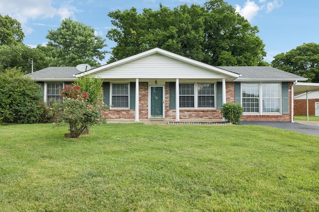 101 Bane Dr, Smyrna, TN 37167 - photo 1