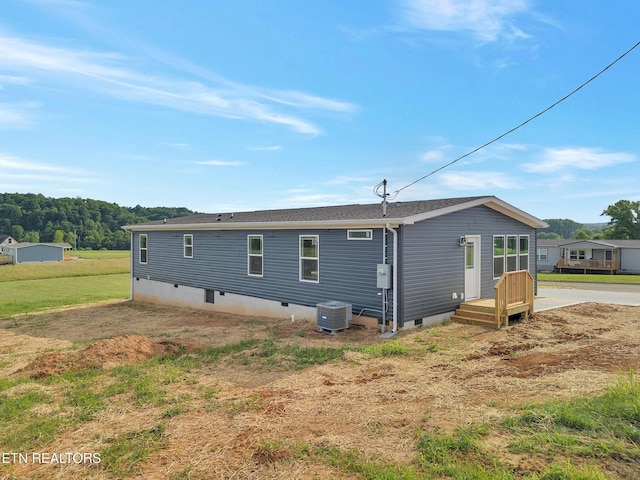 1559 River Path, Morristown, TN 37813 - rear view of property with crawl space