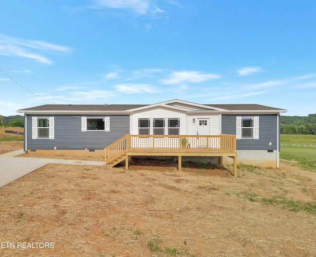 1559 River Path, Morristown, TN 37813 - rear view of property with crawl space and a deck