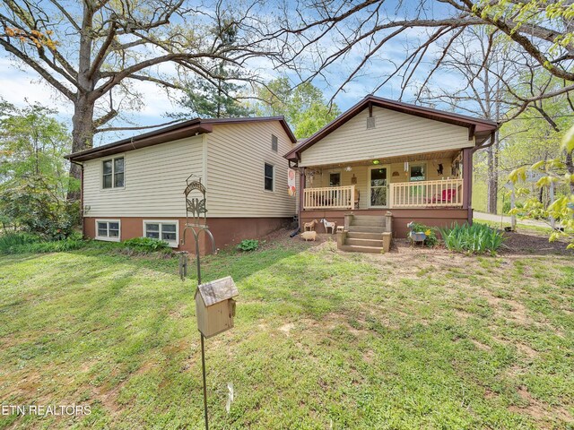 7709 Neubert Springs Rd, Knoxville, TN 37920 - photo 1