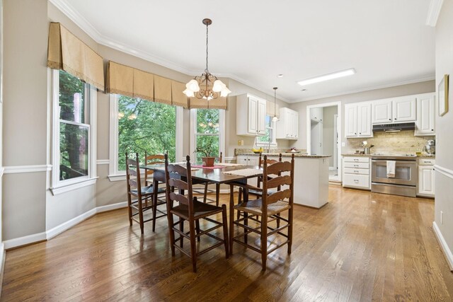 9305 Atherton Dr, Brentwood, TN 37027 - photo 17