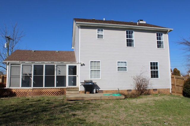 1969 Whirlaway Cir, Clarksville, TN 37042 - rear view of property featuring crawl space and a sunroom