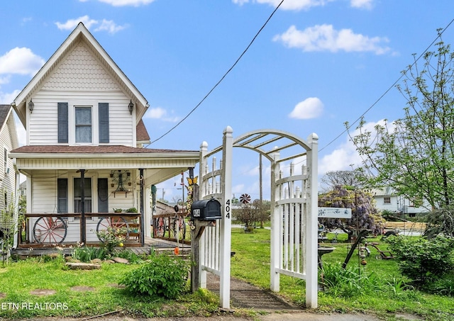 404 Emory Dr, Harriman, TN 37748 - photo 1