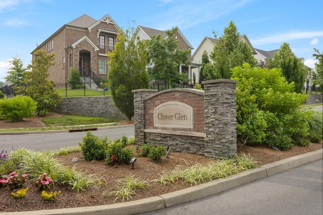 1436 White Dutch Ln, Antioch, TN 37013 - photo 23