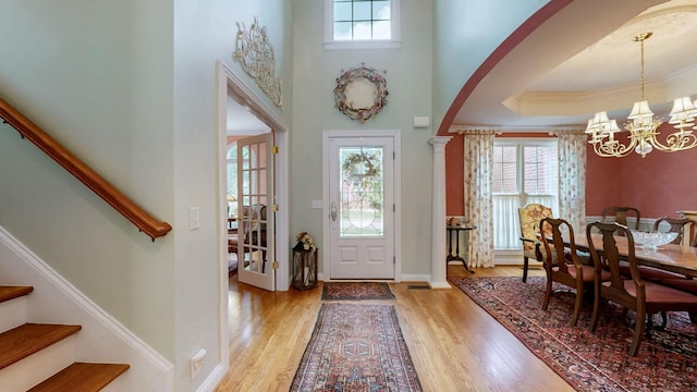 1145 Cleveland Hall Blvd, Old Hickory, TN 37138 - photo 6