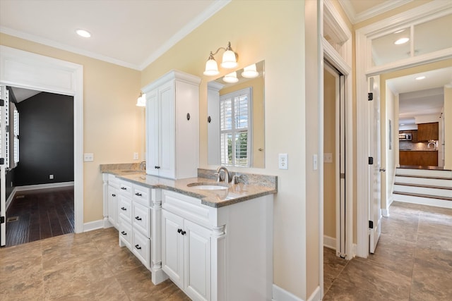 1967 Liebengood Rd, Goodlettsville, TN 37072 - photo 41