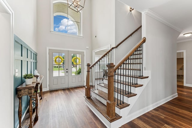 549 Ruby Oaks Ln, Murfreesboro, TN 37128 - photo 3