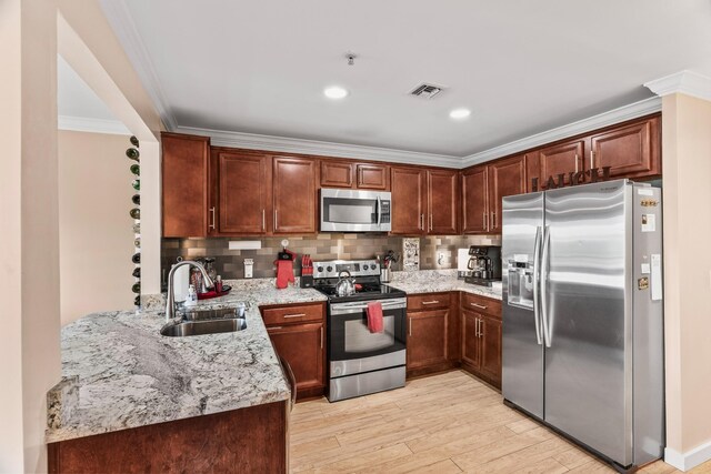 902 1st Ave N, Nashville, TN 37201 - photo 3